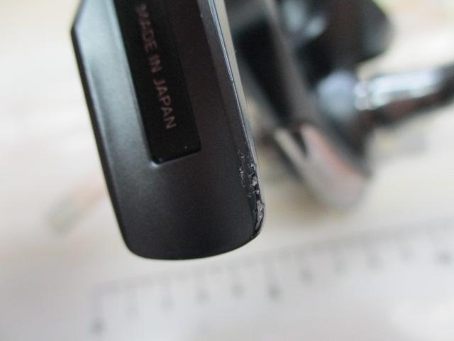 23エアリティ ST SF1000S-P