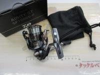 23エアリティ ST SF1000S-P