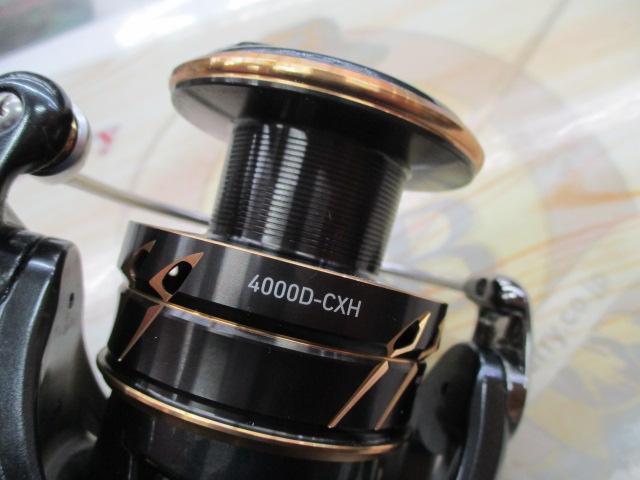 22カルディアSW 4000D-CXH