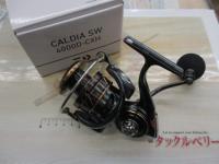 22カルディアSW 4000D-CXH