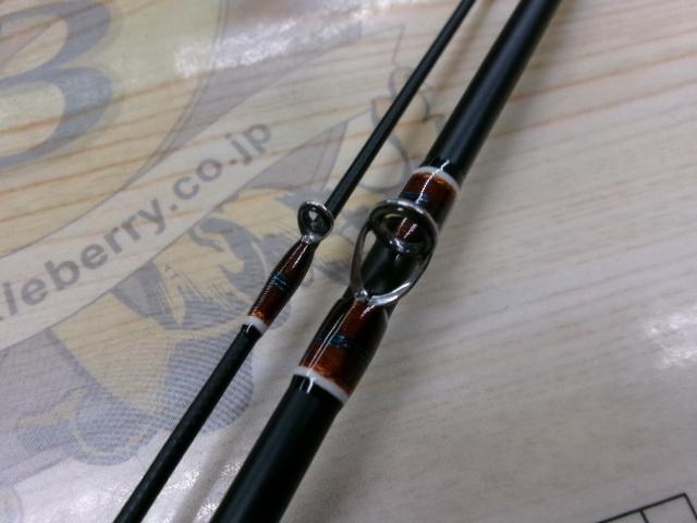 カワセミラプソディ KWSM-C411UL