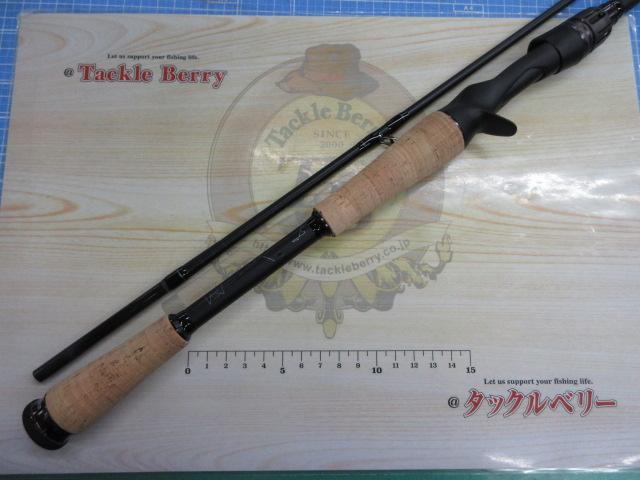 タトゥーラ 682MHRB