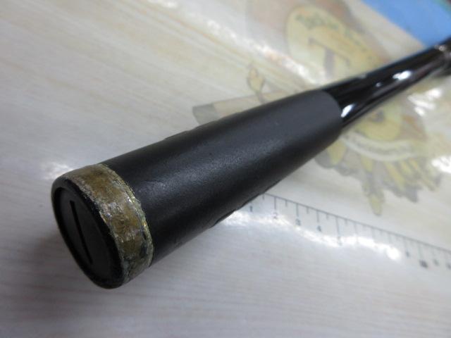 がま磯グレ競技スペシャルⅡ 125-50(チタンSic)