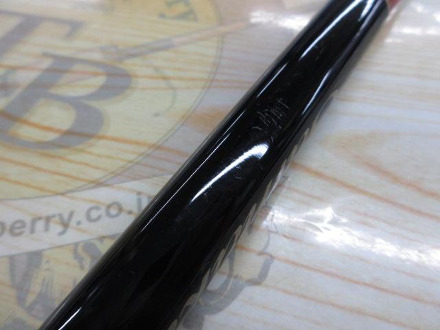 がま磯グレ競技スペシャルⅡ 125-50(チタンSic)