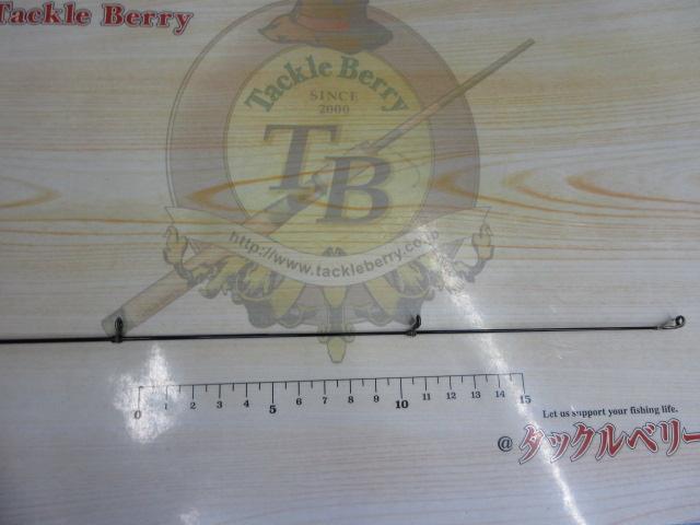 がま磯グレ競技スペシャルⅡ 125-50(チタンSic)