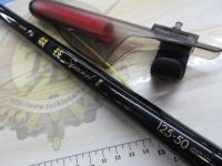 がま磯グレ競技スペシャルⅡ 125-50(チタンSic)