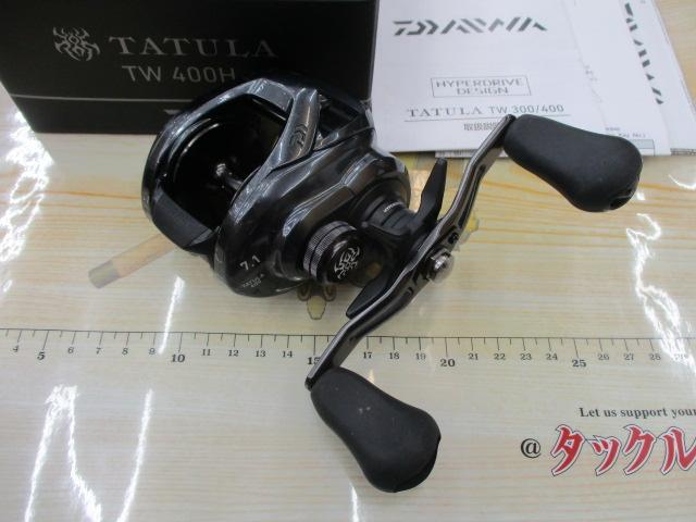 タトゥーラ TW 400H
