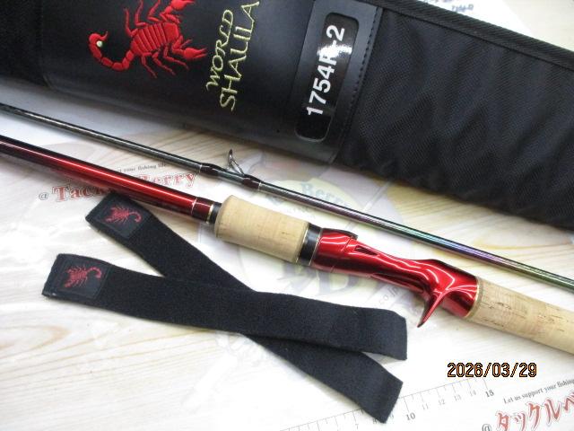 18ワールドシャウラ 1754R-2