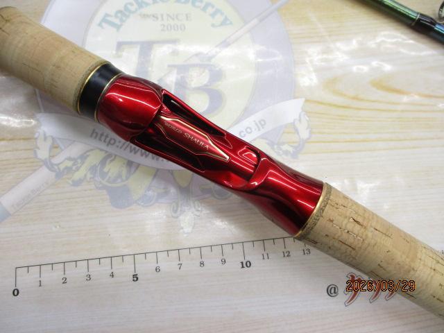 18ワールドシャウラ 1754R-2