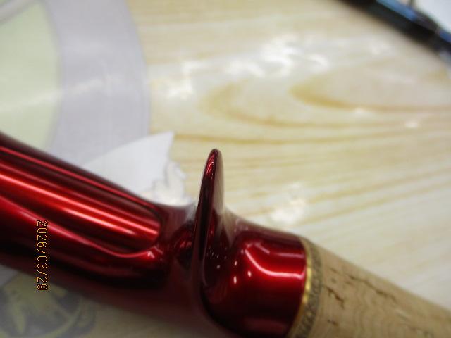 18ワールドシャウラ 1754R-2