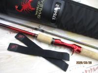 18ワールドシャウラ 1754R-2