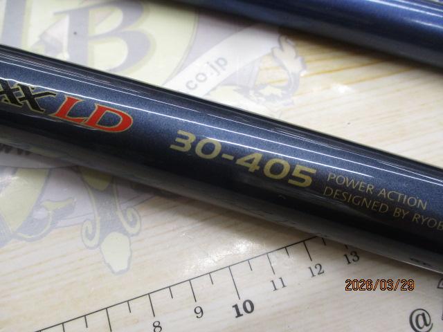 プロセクションプロスカイヤーXXLD 30-405