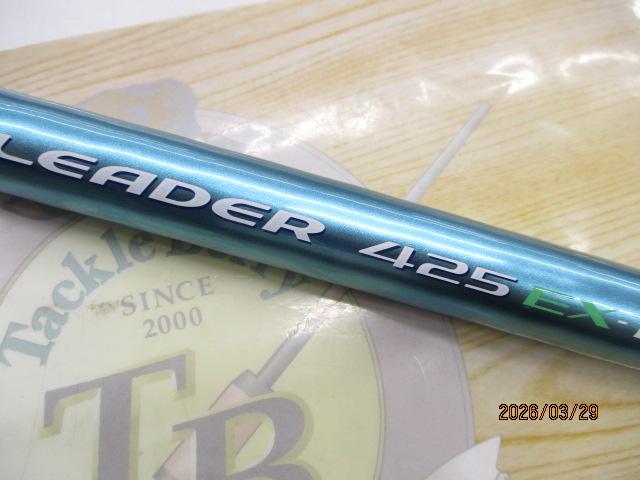 06サーフリーダー 425EX-T