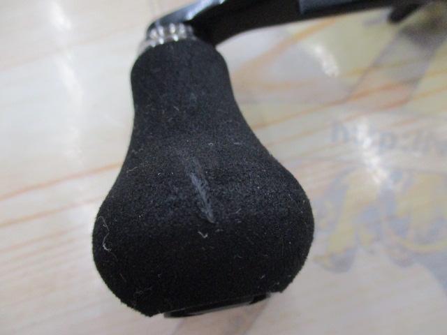 23エンゲツプレミアム 151HG