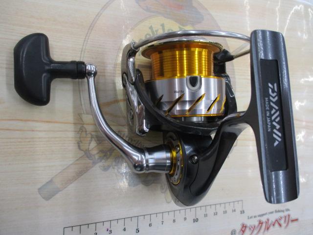 13セルテート 3012