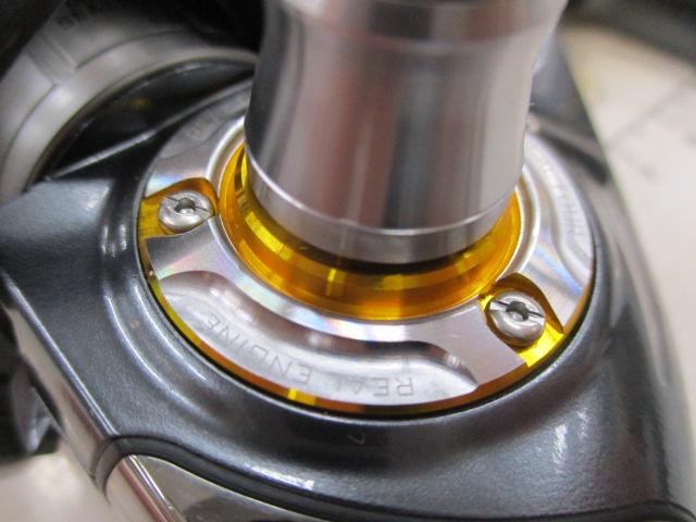 13セルテート 3012