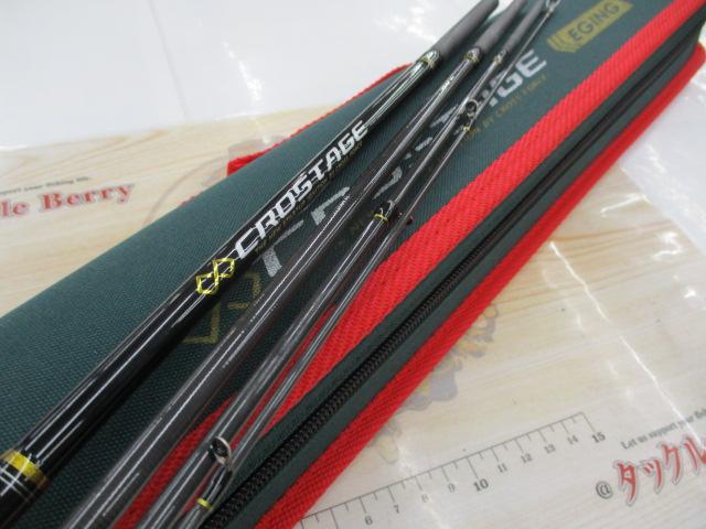 クロステージ CRX-864EL