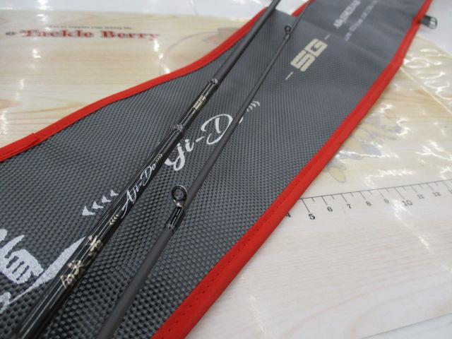 鯵道5G AD5-S502L/AJI