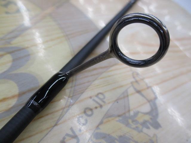 鯵道5G AD5-S502L/AJI