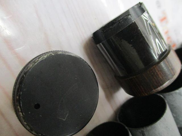 マルチスクエア渓流超小継540