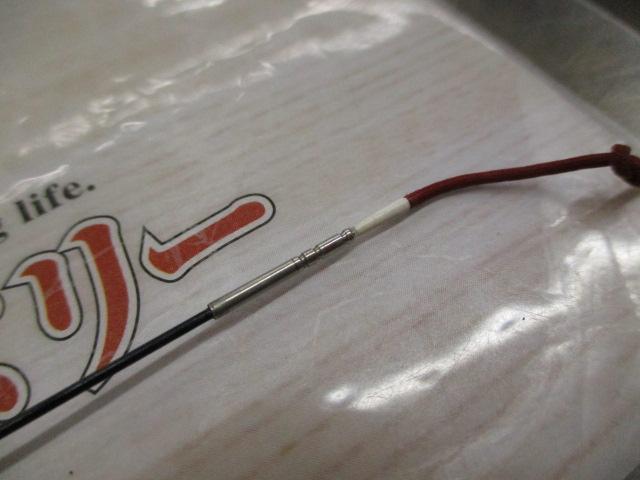 マルチスクエア渓流超小継540