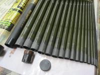 マルチスクエア渓流超小継540