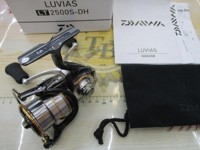 20ルビアス LT2500S-DH