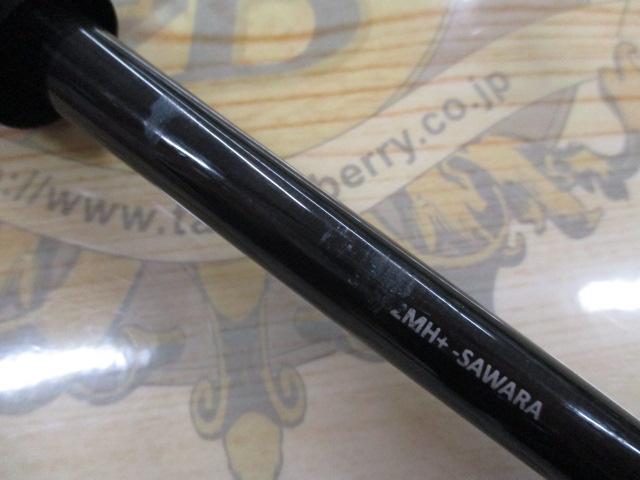 スクアド SKS62MH+-SAWARA 