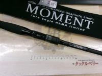 モーメント MB-610EX