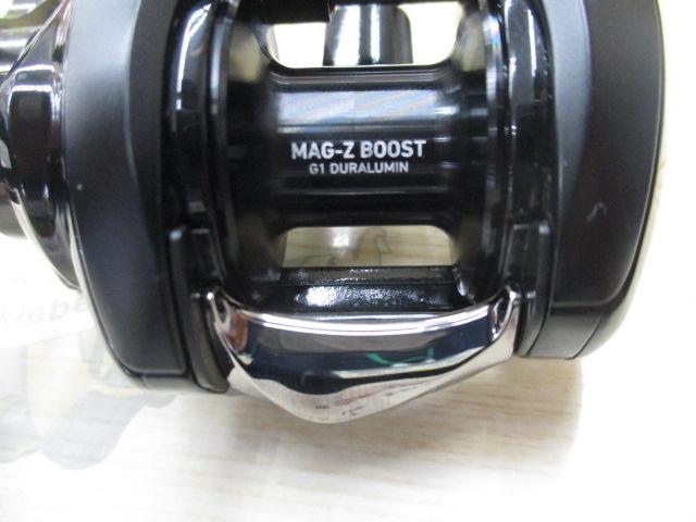 22ジリオン TW HD 1000XHL