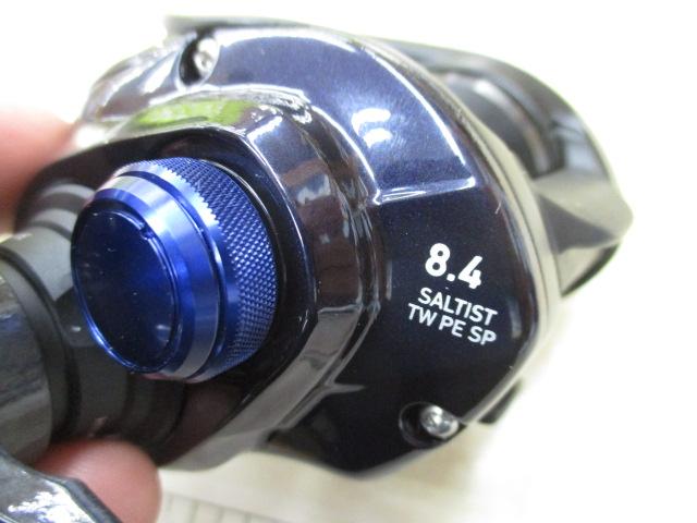 23ソルティスト TW 150XHL PE SP