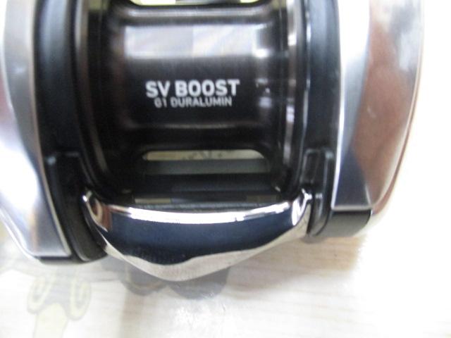 21ジリオン SV TW 1000XHL