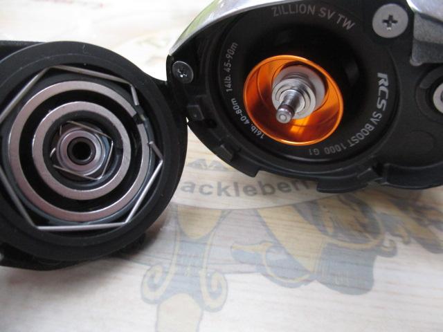 21ジリオン SV TW 1000XHL