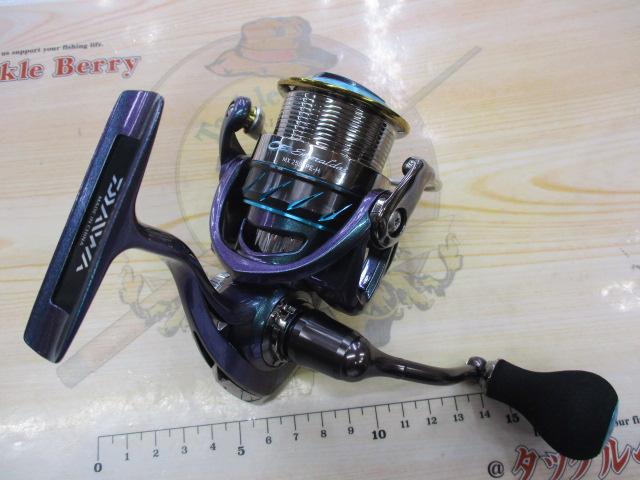 14エメラルダス MX2508PE-H