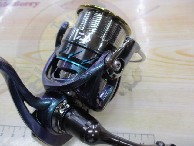 14エメラルダス MX2508PE-H