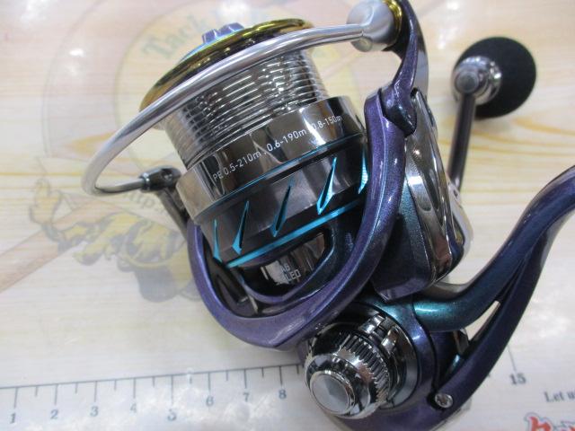 14エメラルダス MX2508PE-H