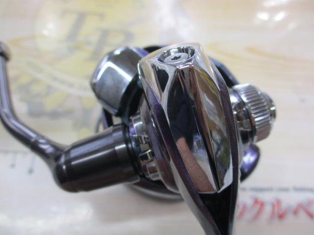 14エメラルダス MX2508PE-H