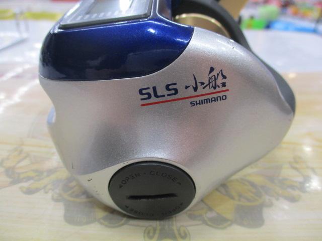 06SLS小船 2000