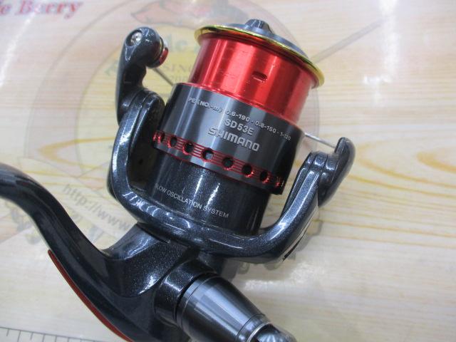 06セフィア 2500S