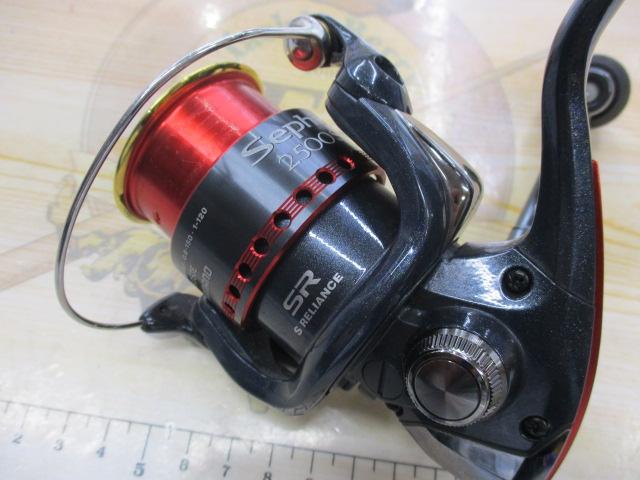 06セフィア 2500S