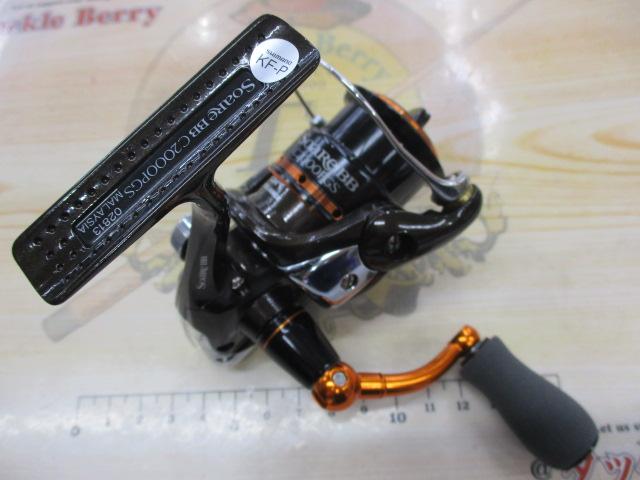 11ソアレBB C2000PGS