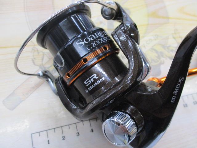 11ソアレBB C2000PGS