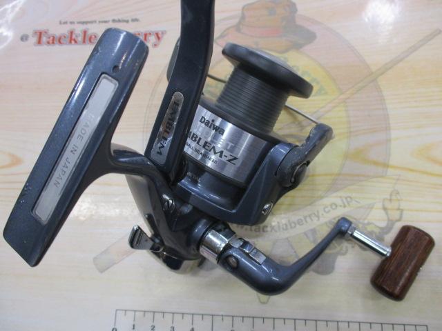 エンブレムZ 2500LBT