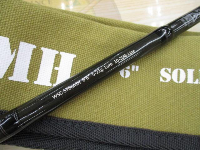 ワイルドサイド WSC-ST66MH Solid Tip Model