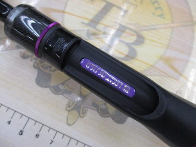 ワイルドサイド WSC610MH