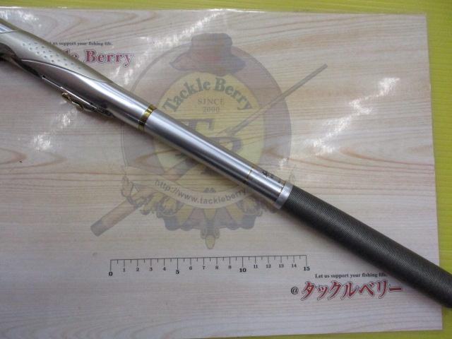 トーナメント磯 極剣 M1-52