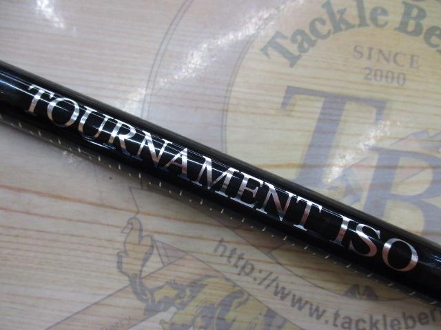 トーナメント磯 極剣 M1-52