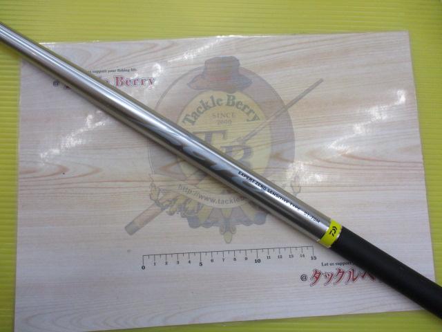 エキスパートゼロ センシティブタイプ 01-70M