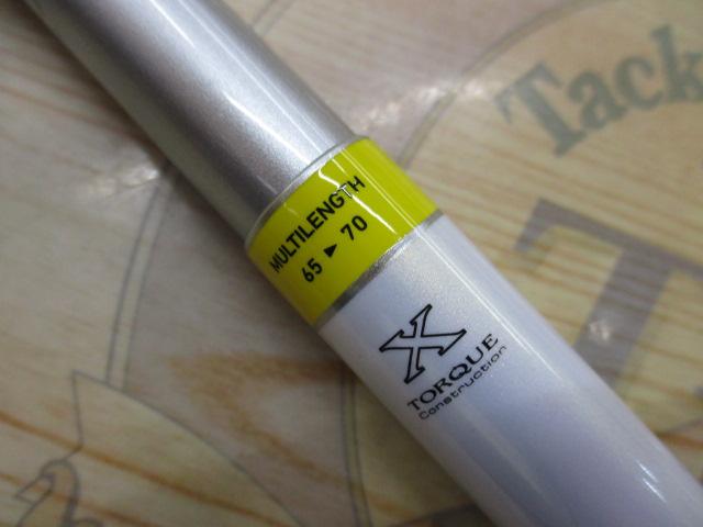 エキスパートゼロ センシティブタイプ 01-70M