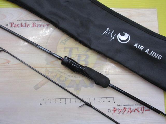 月下美人エア アジング 510UL-S・W